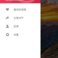 吃瓜视频网站,热门话题一网打尽，带你畅游娱乐世界