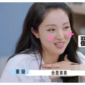 娱乐圈吃瓜爆料在线观看,吃瓜爆料直播盛宴