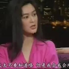 明星黑料在哪找,网络追踪与真相探寻之旅